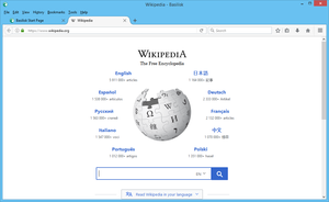 Classic menu and title bar